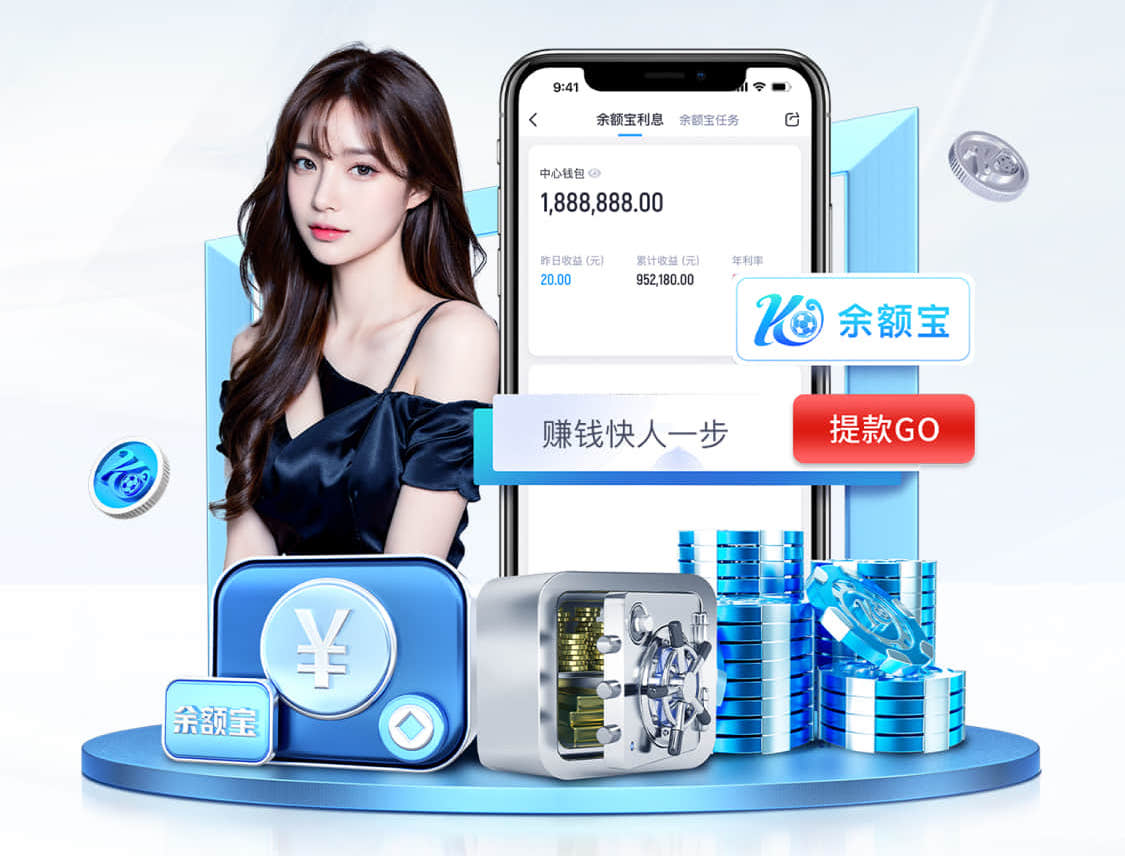 www.kaiyun.com 1.8米宽阳台园林景观设计