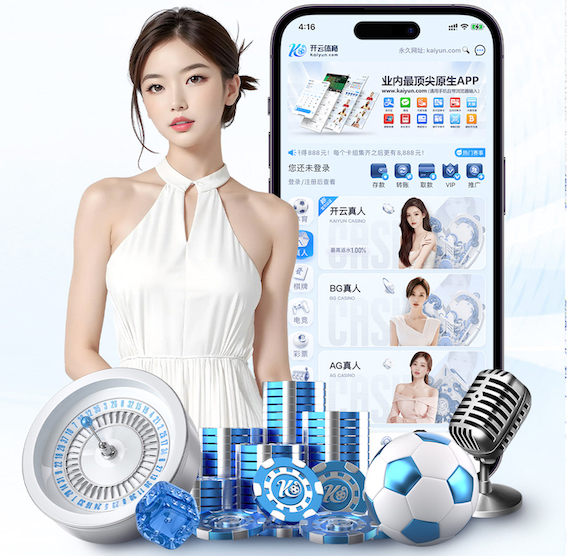 www.kaiyun.com “园林管理待改进：城市绿地治理水平亟需提高”