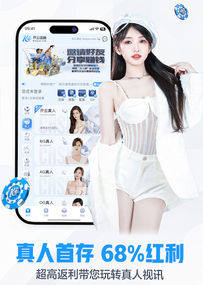 www.kaiyun.com 02年园林景观设计费