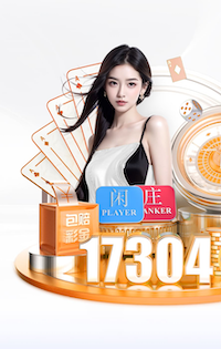 www.kaiyun.com “园林管理乏力：探析公园绿化不足的原因”