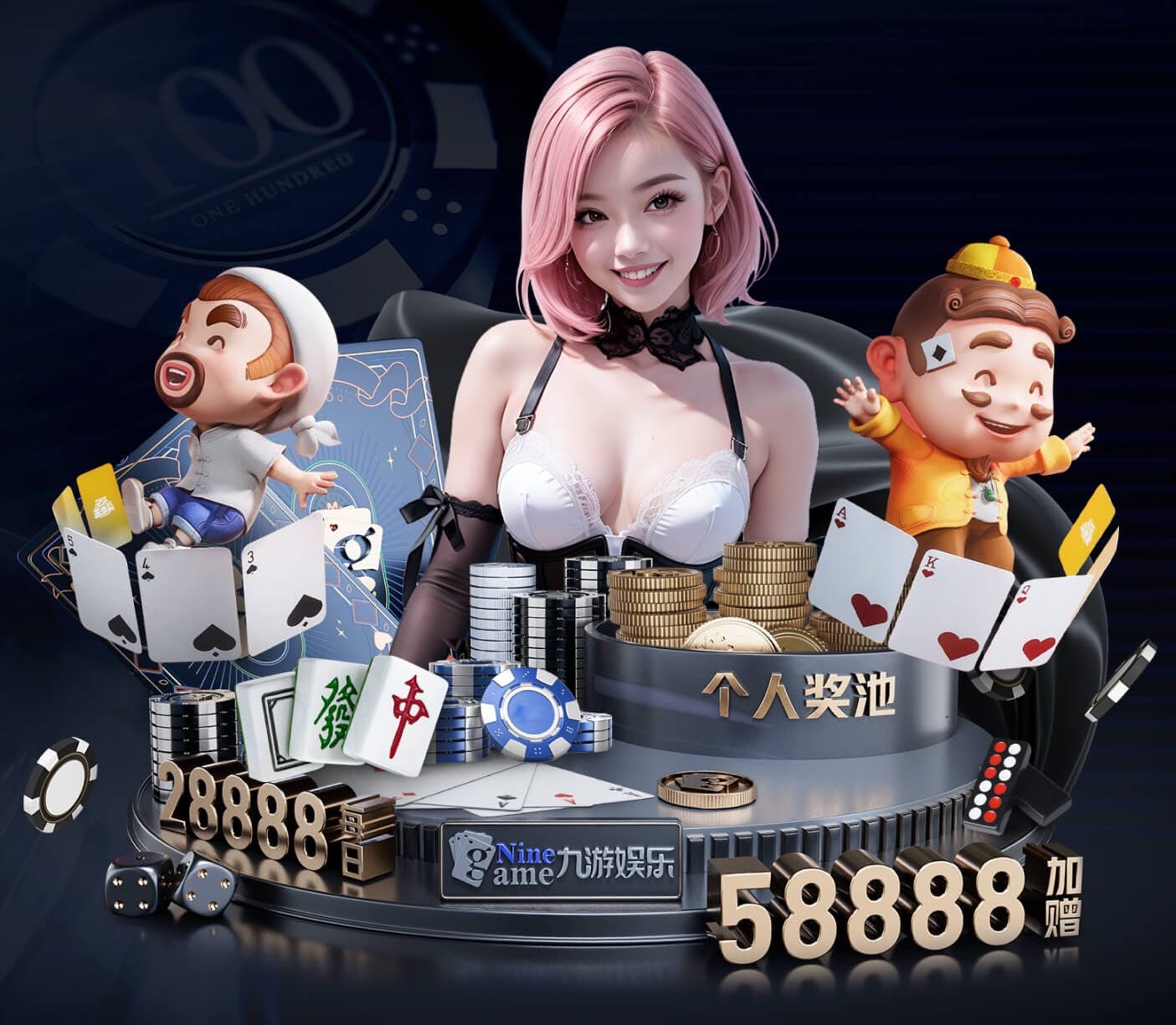 www.kaiyun.com “园林管理任重道远：绿化基础设施严重滞后”