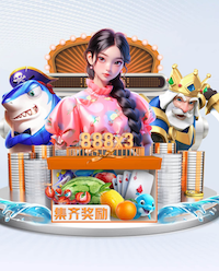 www.kaiyun.com 02年园林景观设计费