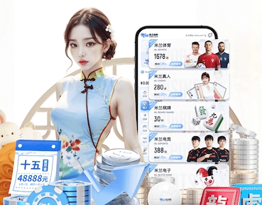 www.kaiyun.com 绿化工程流动资金比例是多少