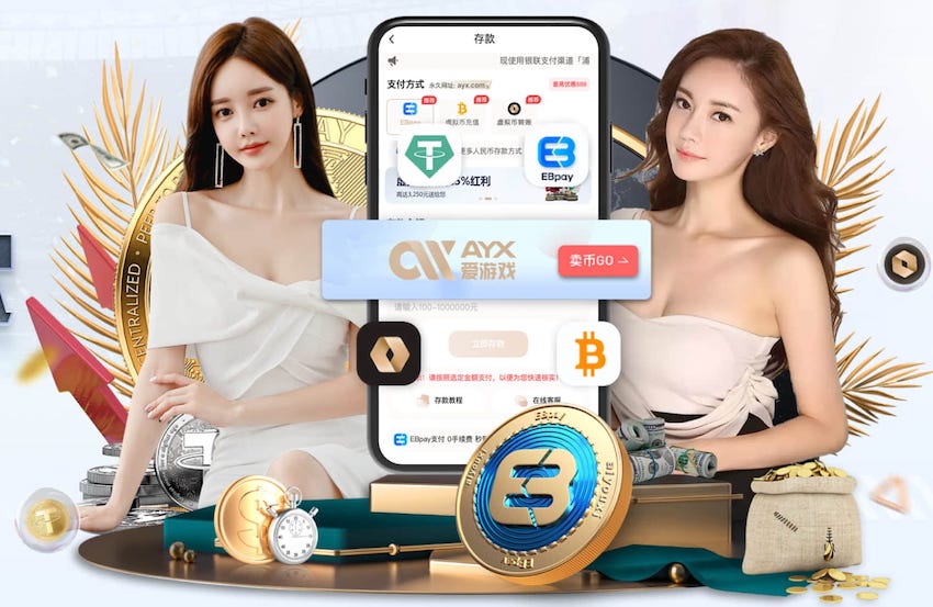 www.kaiyun.com入口登录 上海社区绿化工程建设