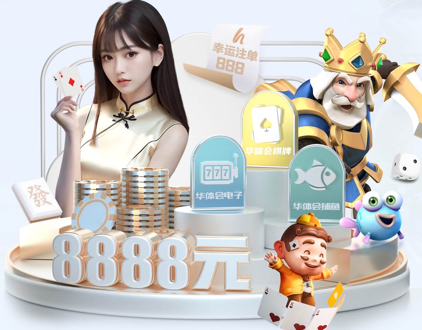 www.kaiyun.com入口登录 嘉诚美域园林绿化工程