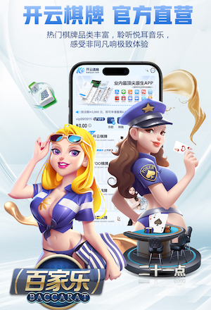 www.kaiyun入口 绿化工程2000万工程款