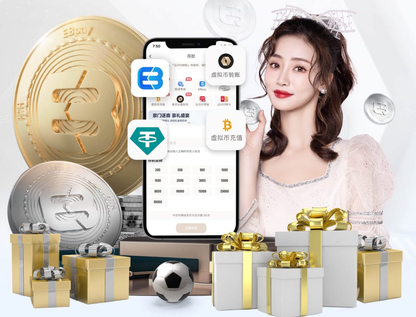 www.kaiyun.com入口登录 北京绿化工程苗木人