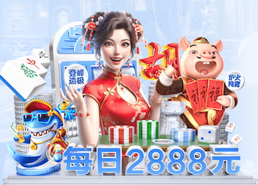 www.kaiyun.com 市政园林管理问题不容忽视，原因或与不适当的权责分配有关